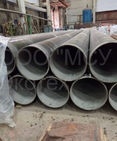 02 Июль 2025 Трубы 530х7 с внутренним ЦПП