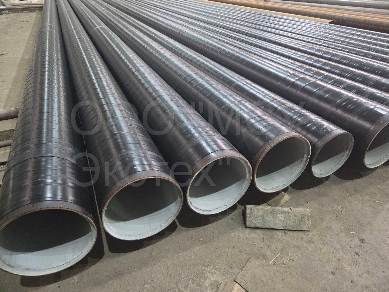 11 Октябрь 2025 Трубы 325х6 с внутренним ЦПП и наружным ВУС4