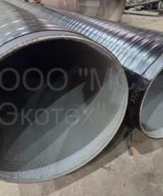 22 Январь 2026 Трубы 630-820 с внутренним ЦПП и наружным УС5 ГОСТ 9.602-2016