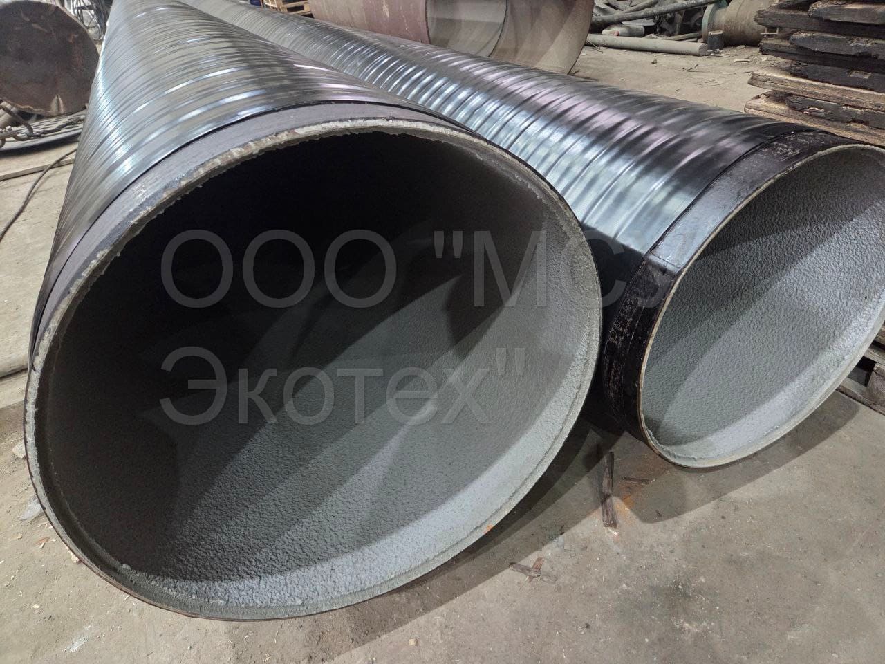 22 Январь 2026 Трубы 630 820 с внутренним ЦПП и наружным УС5 ГОСТ 9.602 2016